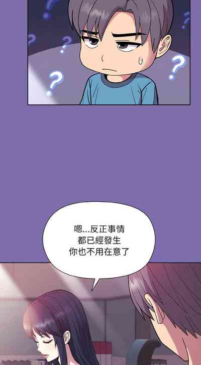 第121頁圖