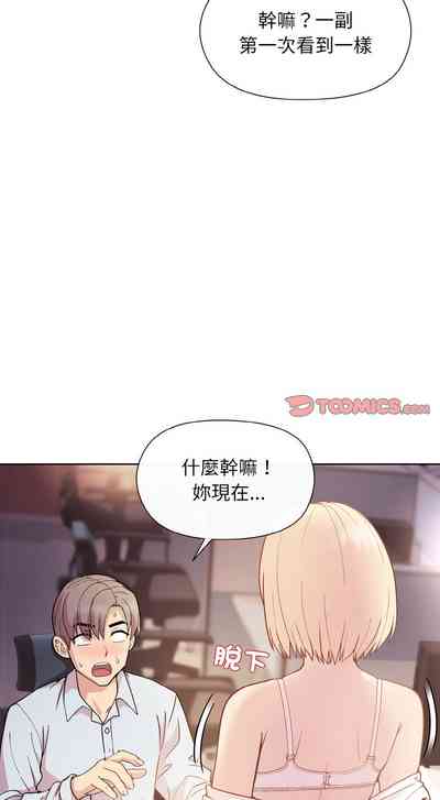 第137頁圖