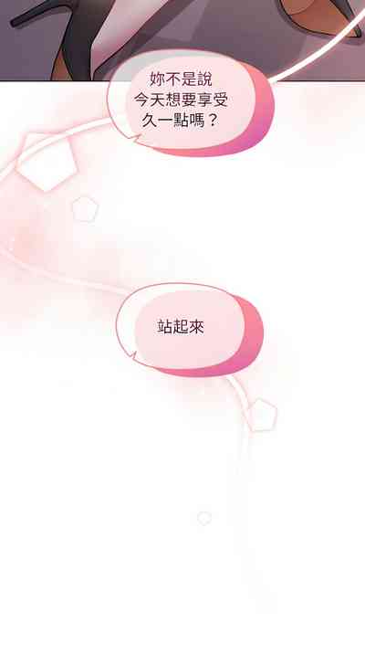第157頁圖