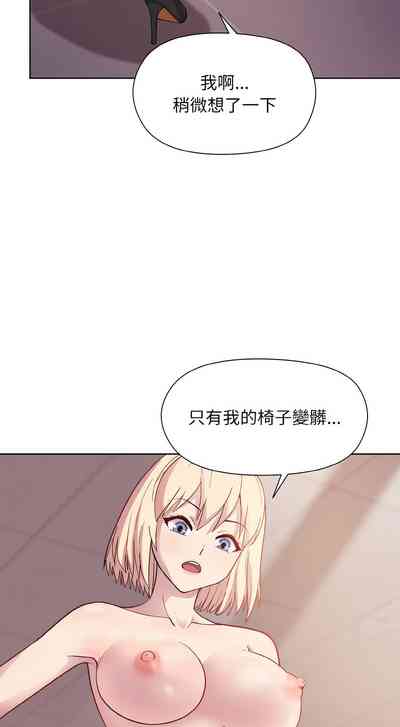 第165頁圖