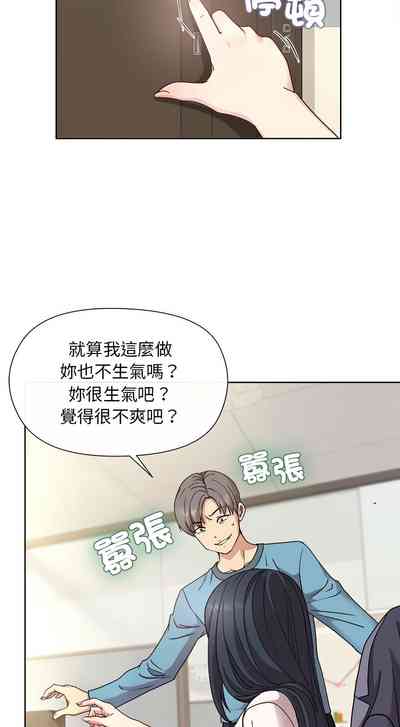 第33頁圖
