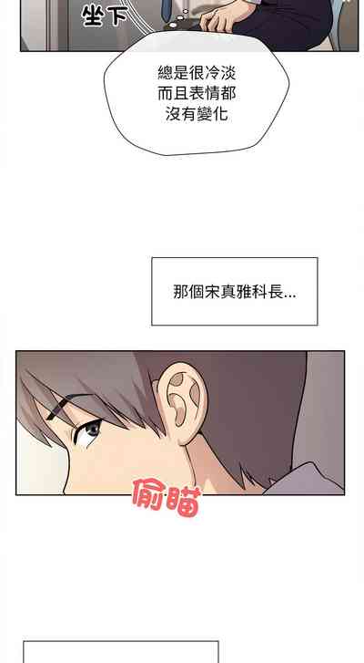 第5頁圖