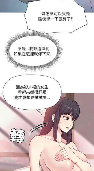 第77頁圖