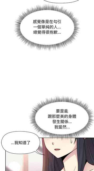 第81頁圖