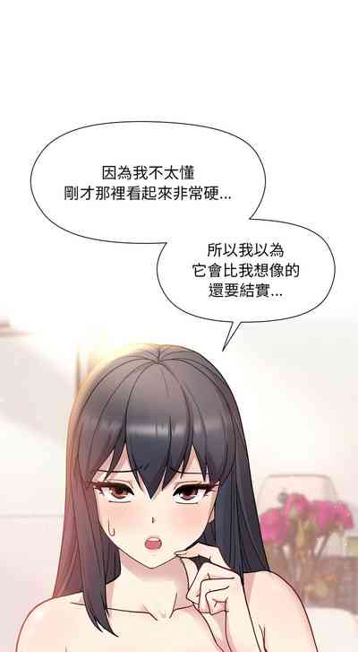 第85頁圖