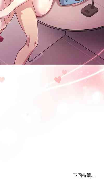 第97頁圖