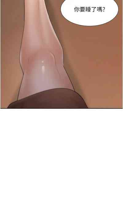 第113頁圖