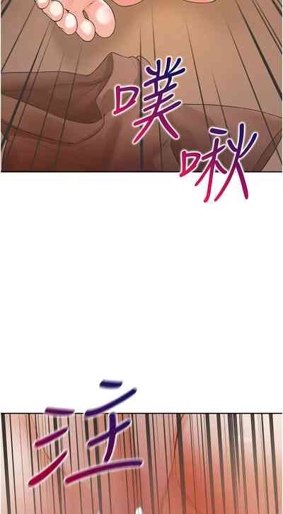 第125頁圖