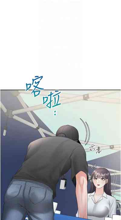 第145頁圖