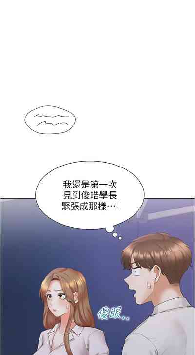 第157頁圖