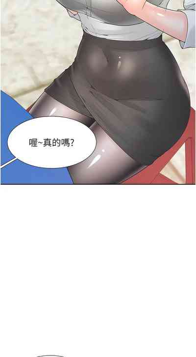 第161頁圖