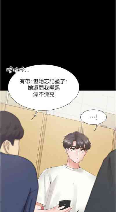 第165頁圖