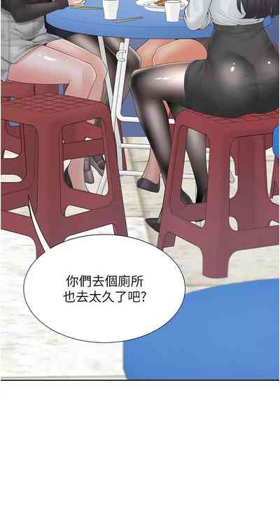 第169頁圖