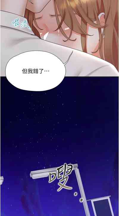 第173頁圖