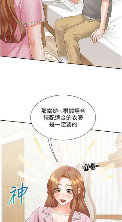 第85頁圖