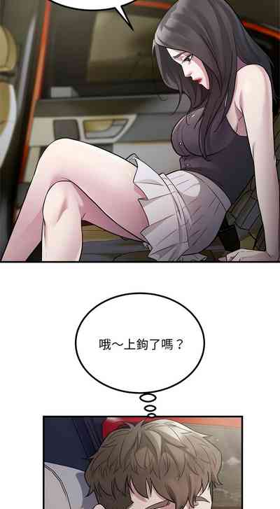 第161頁圖
