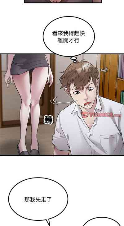 第189頁圖