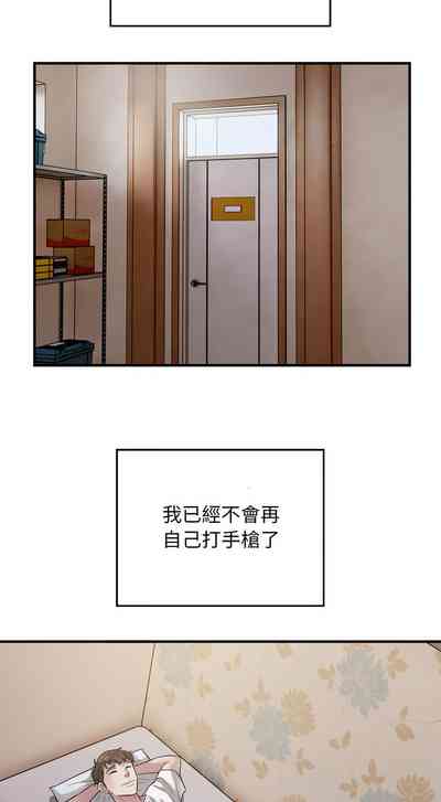 第201頁圖