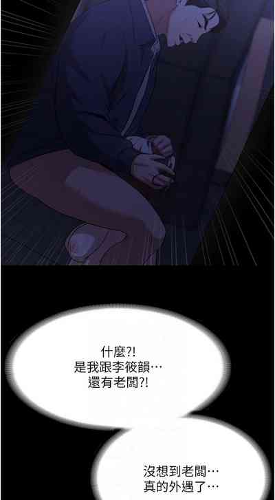 第105頁圖