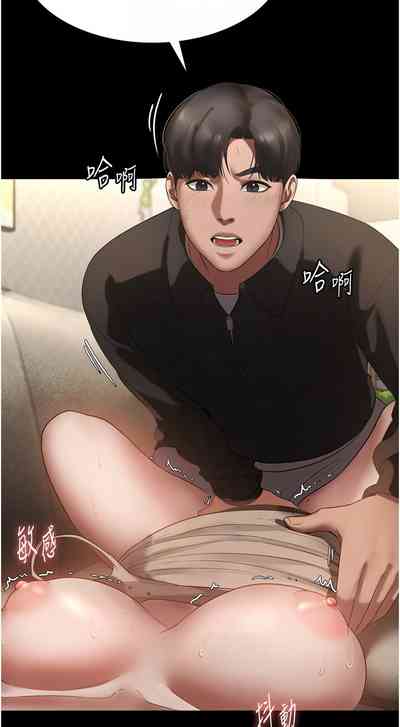 第121頁圖