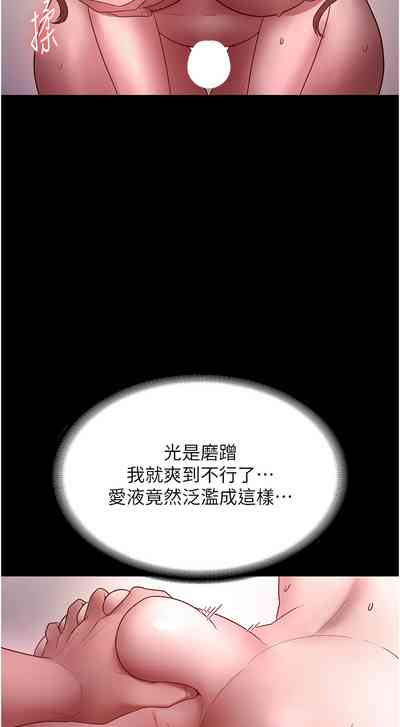 第137頁圖