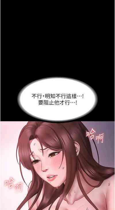 第141頁圖