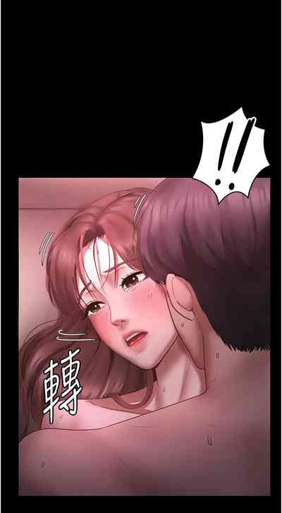 第149頁圖