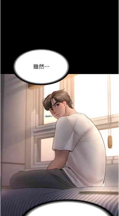 第153頁圖