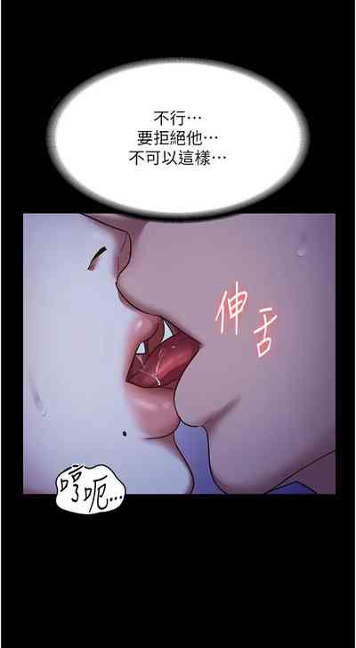 第177頁圖