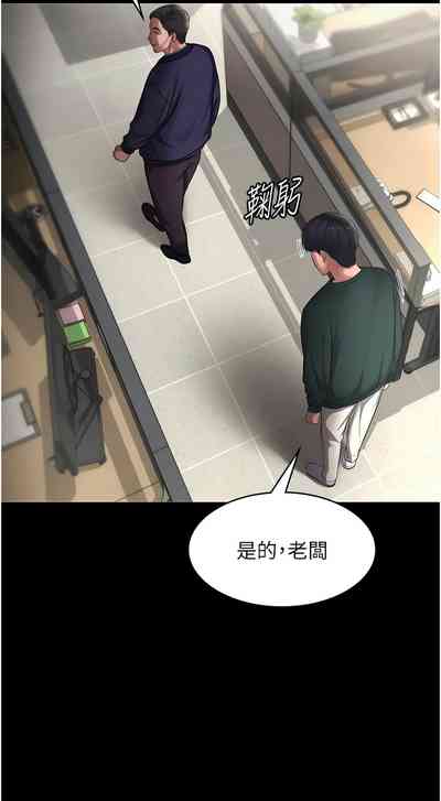 第189頁圖