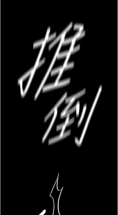 第37頁圖