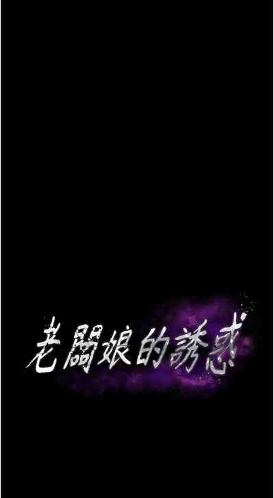 第57頁圖