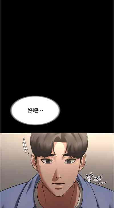 第81頁圖