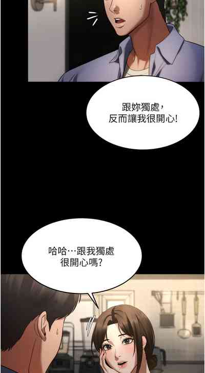 第89頁圖