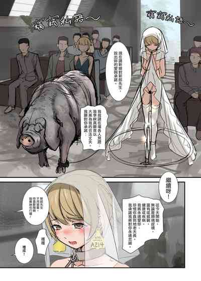 第13頁 封面 - HaSM.cc