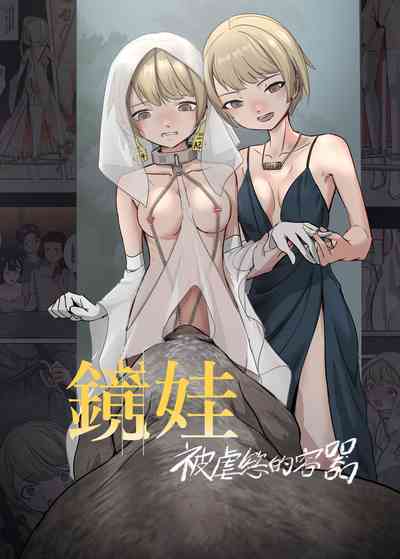 第1頁 封面 - HaSM.cc