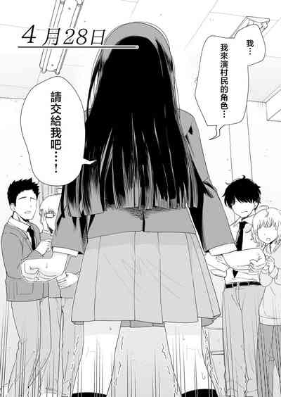 第29頁圖