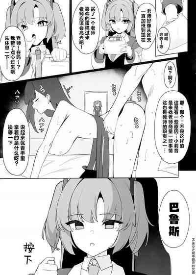 第29頁圖