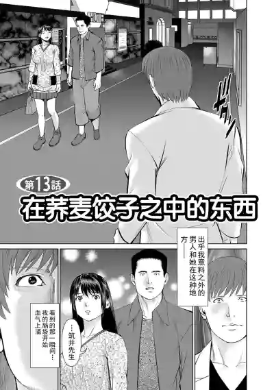 第105頁圖