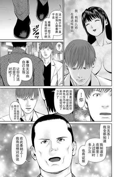 第109頁圖
