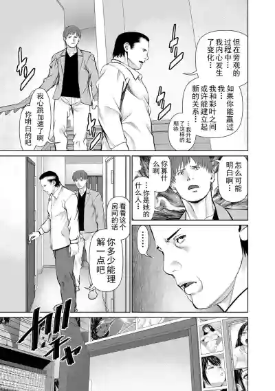 第137頁圖