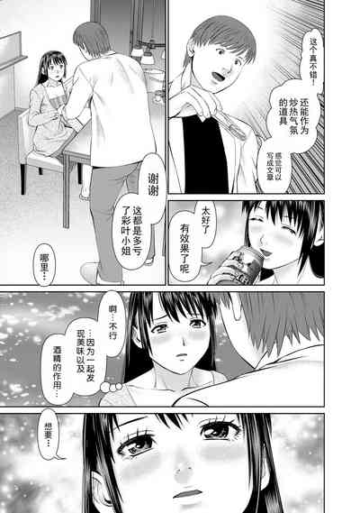 第13頁圖