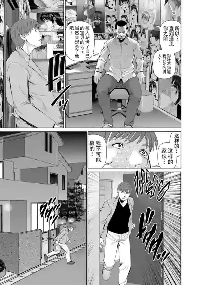 第141頁圖