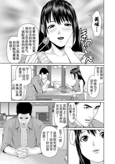 第149頁圖