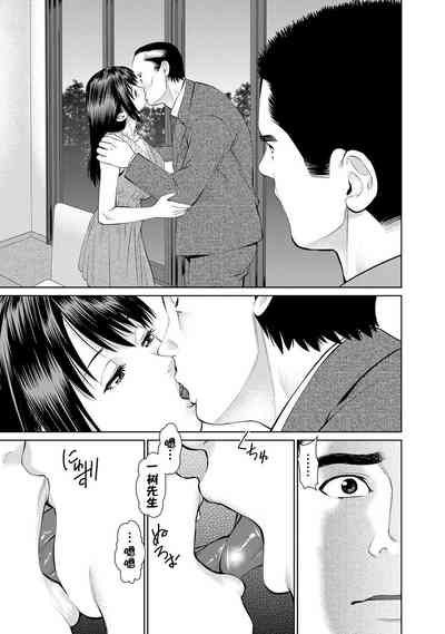第153頁圖
