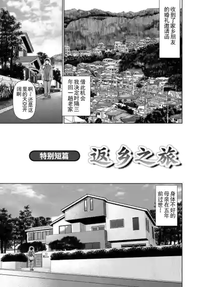 第165頁圖