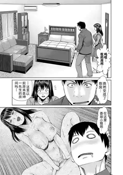 第169頁圖