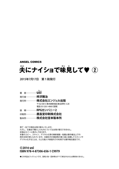 第185頁圖