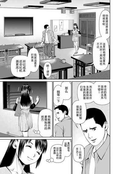 第29頁圖