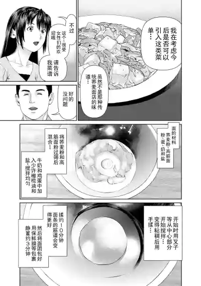 第33頁圖